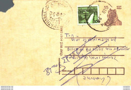 India Postal Stationery Tiger 15 - Ansichtskarten