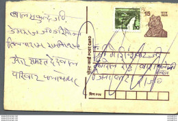 India Postal Stationery Tiger 15 - Ansichtskarten