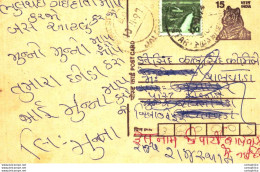 India Postal Stationery Tiger 15 - Ansichtskarten