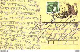 India Postal Stationery Tiger 15 - Ansichtskarten