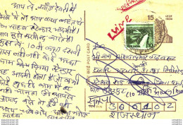 India Postal Stationery Tiger 15 - Ansichtskarten