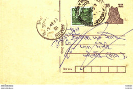 India Postal Stationery Tiger 15 Newa Cds Jaipur Cds - Ansichtskarten