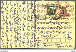 India Postal Stationery Tiger 15 - Ansichtskarten