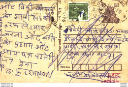 India Postal Stationery Tiger 15 - Ansichtskarten