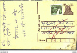 India Postal Stationery Tiger 15 - Ansichtskarten