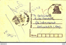 India Postal Stationery Tiger 15 To Bhilwara - Ansichtskarten