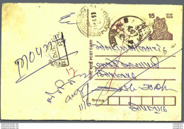 India Postal Stationery Tiger 15 - Ansichtskarten