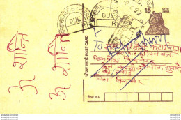 India Postal Stationery Tiger 15 - Ansichtskarten