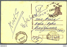 India Postal Stationery Tiger 15 - Ansichtskarten