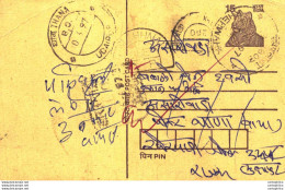 India Postal Stationery Tiger 15 Udaipur Cds Khermar Cds - Ansichtskarten