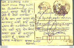 India Postal Stationery Tiger 15 To Jaipur - Ansichtskarten