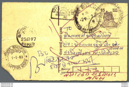 India Postal Stationery Tiger 15 - Ansichtskarten