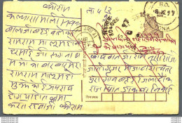 India Postal Stationery Tiger 15 - Ansichtskarten