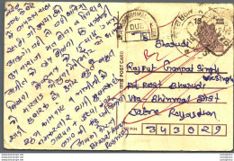India Postal Stationery Tiger 15 To Jalore Rajasthan - Ansichtskarten