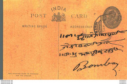 India Postal Stationery George V 1/4A To Bombay - Cartoline Postali