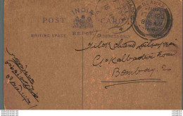 India Postal Stationery George V 1/4A Beawar Cds - Cartoline Postali