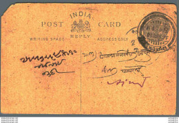 India Postal Stationery George V 1/4A - Cartoline Postali