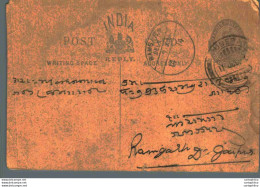 India Postal Stationery George V 1/4A Ramgarh Cds - Cartoline Postali