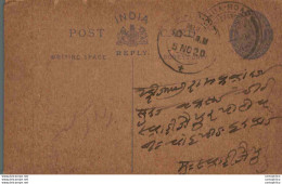 India Postal Stationery George V 1/4A - Cartoline Postali