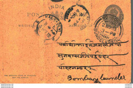 India Postal Stationery George V 1/4A To Bombay - Ansichtskarten