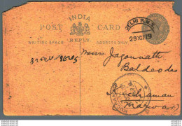 India Postal Stationery George V 1/4A Delhi Cds To Kuchaman Marwar - Ansichtskarten