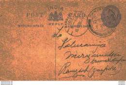 India Postal Stationery George V 1/4A To Ramgarh Jaipur - Cartoline Postali
