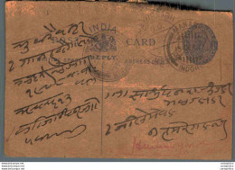 India Postal Stationery George V 1/4A - Ansichtskarten