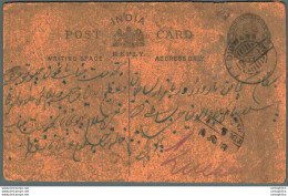 India Postal Stationery George V 1/4A - Ansichtskarten