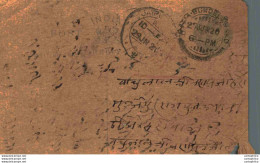 India Postal Stationery George V 1/4A Jaipur Cds - Cartoline Postali
