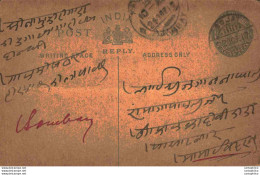 India Postal Stationery George V 1/4A Bombay Cds - Cartoline Postali