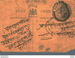 India Postal Stationery George V 1/4A Amraot Cds - Ansichtskarten