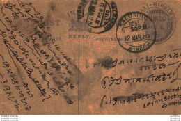 India Postal Stationery George V 1/4A Kalbadevi Bombay Cds - Ansichtskarten