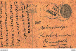 India Postal Stationery George V 1/4A To Ramgarh - Cartoline Postali