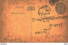 India Postal Stationery George V 1/4A Saran Cds - Cartoline Postali