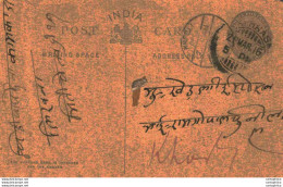 India Postal Stationery George V 1/4A - Cartoline Postali