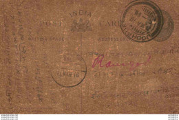 India Postal Stationery George V 1/4A Jodhpur Cds - Cartoline Postali