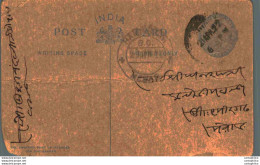 India Postal Stationery George V 1/4A - Cartoline Postali