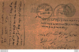 India Postal Stationery George V 1/4A Ramgarh Cds Una Cds - Cartoline Postali