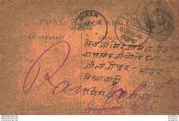 India Postal Stationery George V 1/4A Sikar Cds - Cartoline Postali