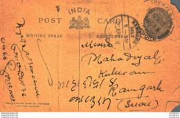 India Postal Stationery George V 1/4A Ramgarh Cds - Cartoline Postali