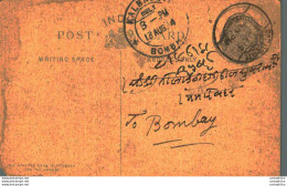 India Postal Stationery George V 1/4A Kalbadevi Cds To Bombay - Cartoline Postali