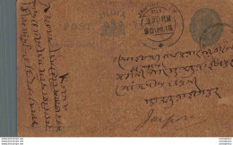 India Postal Stationery George V 1/4A Jaipur Cds - Cartoline Postali