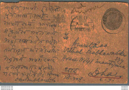 India Postal Stationery George V 1/4A To Dhar - Cartoline Postali