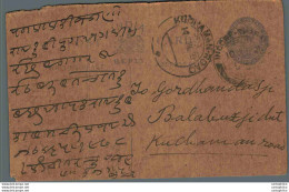 India Postal Stationery George V 1/4A To Kuchaman Road - Cartoline Postali