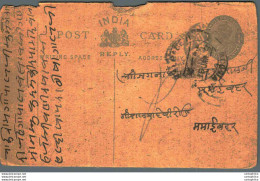 India Postal Stationery George V 1/4A Kalbadevi Windows Cds - Cartoline Postali