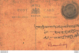 India Postal Stationery George V 1/4A To Bombay - Cartes Postales