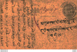 India Postal Stationery George V 1/4A Sawai Cds Jaipur City Cds - Cartoline Postali