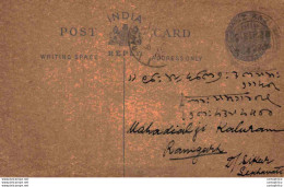 India Postal Stationery George V 1/4A Ramgarh Cds - Cartoline Postali