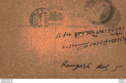 India Postal Stationery George V 1/4A Ramgarh Cds Churu Cds - Cartoline Postali