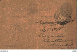 India Postal Stationery George V 1/4A - Cartes Postales